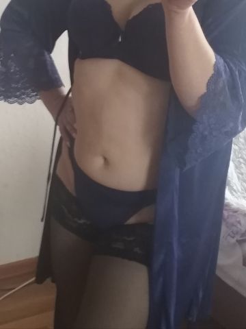Азалия